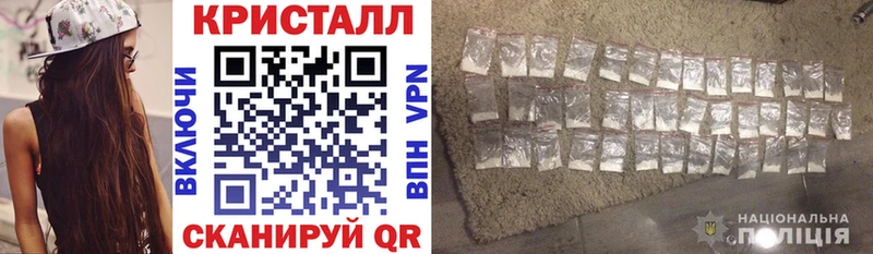 наркошоп  Люберцы  АМФ 98% 