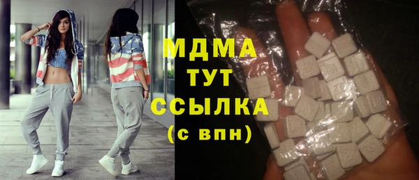 индика Богданович