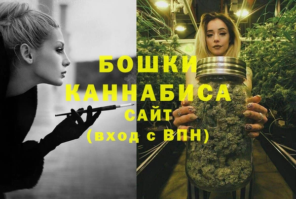героин Богородск