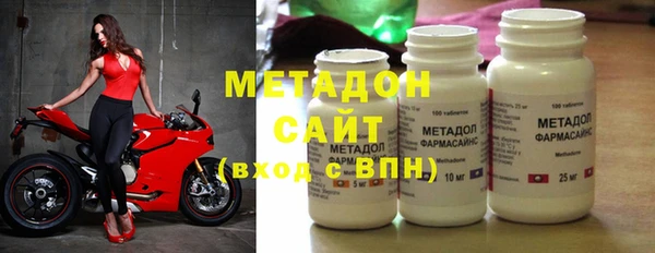 мяу мяу мука Богородицк
