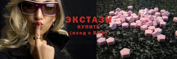 героин Богородск