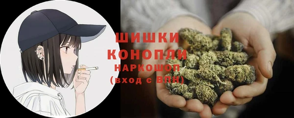мяу мяу мука Богородицк
