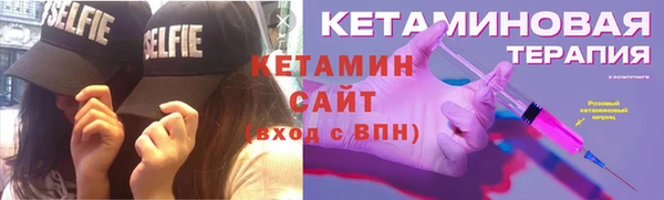героин Богородск