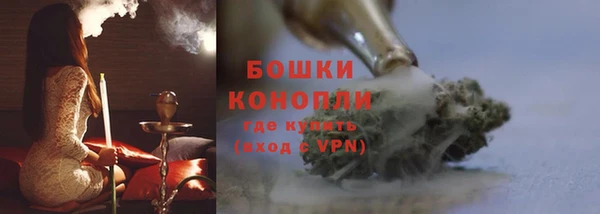 героин Богородск