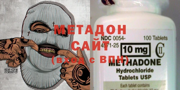 индика Богданович