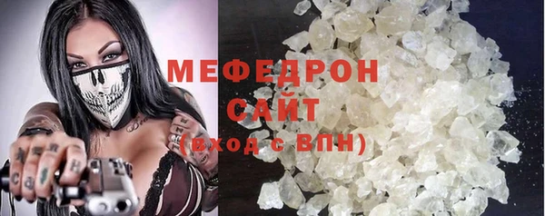 героин Богородск