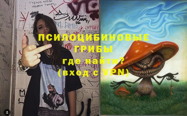 героин Богородск