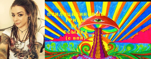мяу мяу мука Богородицк