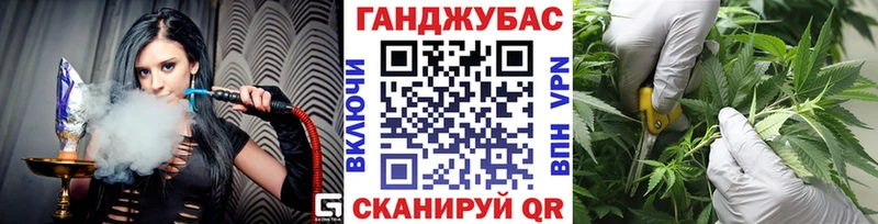 кракен ONION  Люберцы  Бошки марихуана план 